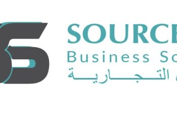 شركة المنبع للحلول التجارية تعلن وظيفة شاغرة
