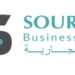 شركة المنبع للحلول التجارية تعلن وظيفة شاغرة
