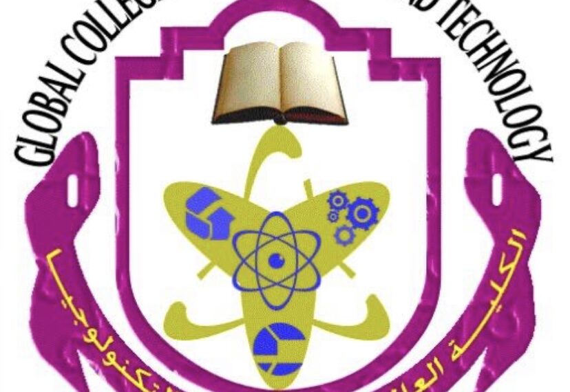الكلية العالمية للهندسة و التكنولوجيا تعلن وظائف شاغرة