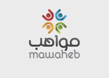 مؤسسة مواهب تعلن وظائف شاغرة