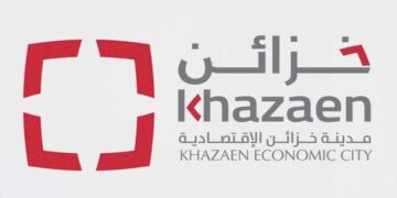 مدينة خزائن الاقتصادية تعلن وظيفة شاغرة