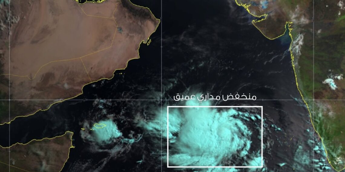 فرص لتطور الحالة المدارية إلى منخفض مداري