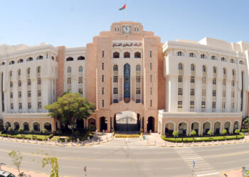 14 مليون ريال عُماني إجمالي قيمة أذون الخزانة الحكومية المخصصة لهذا الأسبوع