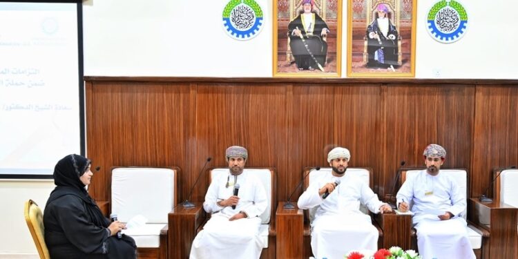 جلسة حوارية حول حقوق والتزامات المزودين بقانون حماية المستهلك بجنوب الباطنة