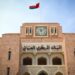 البنك المركز العماني يصدر تعميمًا بشأن السماح لشركات التمويل بتقديم قروض 10 البنك المركز العماني يصدر تعميمًا بشأن السماح لشركات التمويل بتقديم قروض