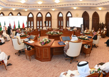 لجنة كبار المسؤولين في هيئة الشؤون الاقتصادية والتنموية بدول مجلس التعاون الخليجي تعقد اجتماعها الثامن
