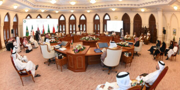 لجنة كبار المسؤولين في هيئة الشؤون الاقتصادية والتنموية بدول مجلس التعاون الخليجي تعقد اجتماعها الثامن