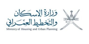 وزارة الاسكان و التخطيط العمراني تعلن وظائف شاغرة