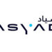 مجموعة أسياد للنقل البحري تعلن وظائف شاغرة 8 مجموعة أسياد للنقل البحري تعلن وظائف شاغرة