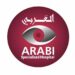 المستشفى العربي التخصصي يعلن وظيفة شاغرة