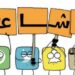 تنويه : لا صحة لما يتداول في مواقع التواصل الاجتماعي حول الحالات المدارية 6 تنويه : لا صحة لما يتداول في مواقع التواصل الاجتماعي حول الحالات المدارية