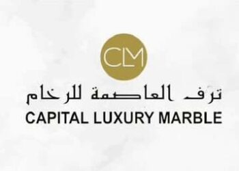 شركة ترف العاصمة للرخام تعلن وظيفة شاغرة