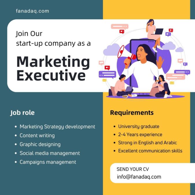 شركة فنادق في مسقط تعلن وظيفة شاغرة 2 IMG 8417