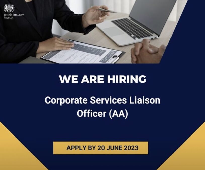 السفارة البريطانية في مسقط تعلن وظيفة شاغرة 2 IMG 8429