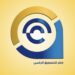 شركة فكر للتسويق تعلن وظائف شاغرة
