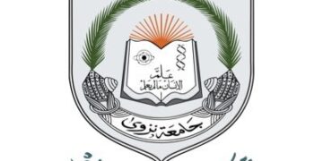 فتح باب التسجيل في برنامج “ دبلوم التأهيل التربوي” بجامعة نزوى