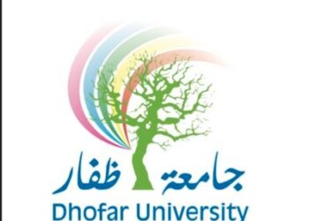 فتح باب التسجيل في برنامج “ دبلوم التأهيل التربوي” بجامعة ظفار
