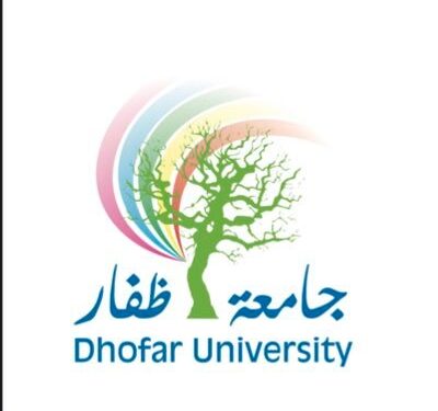 فتح باب التسجيل في برنامج “ دبلوم التأهيل التربوي” بجامعة ظفار