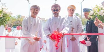 بنك مسقط يحتفل رسميًا بافتتاح فرع جديد في منطقة الحيل بولاية السيب