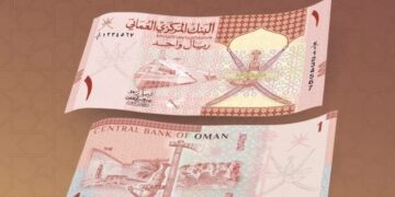 ارتفاع مؤشر سعر الصرف الفعلي للريال العُماني بنسبة 5 بالمائة