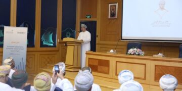 39 مقترحًا بحثيًّا تتأهل لمرحلة صياغة المقالة العلمية بجائزة الجمعية الاقتصادية العُمانية