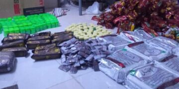 ضبط أكثر من 1800 علبة وكيس من التبغ الممضوغ غير المدخن بالدقم