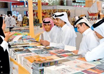 سلطنة عُمان تشارك في معرض الدوحة الدولي للكتاب