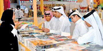 سلطنة عُمان تشارك في معرض الدوحة الدولي للكتاب