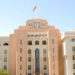 إطلاق برنامج إلكتروني لتحليل مخاطر غسل الأموال وتمويل الإرهاب في القطاع المالي 8 إطلاق برنامج إلكتروني لتحليل مخاطر غسل الأموال وتمويل الإرهاب في القطاع المالي
