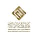 شركة سعيد الشرجي وفيصل العامري للمحاماة والاستشارات القانونية تعلن برنامج تدريبي لطلبة القانون
