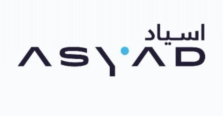 مجموعة أسياد تعلن وظائف شاغرة