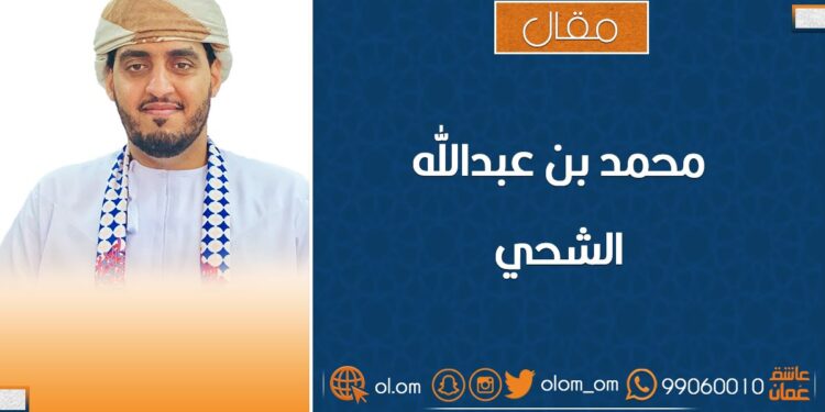 واشتعلت الحفرة