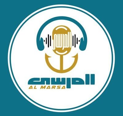 قناة المرسى تعلن وظيفة شاغرة