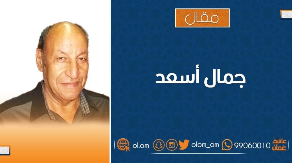 الحوار والبرلمان