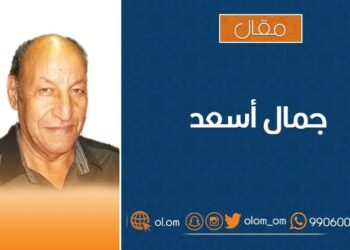 الحوار والبرلمان