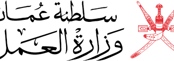 إلحاقاً إلى الإعلان رقم (4/2023).. تنبيه بتعديل شروط وظيفة “مضمدة”