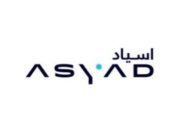 مجموعة أسياد للنقل البحري تعلن 20 فرصة تدريب