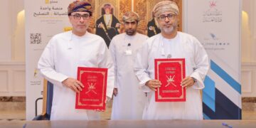 وزارة العمل و منصة “مصلح” توقعان اتفاقًا على تدريب وتأهيل الباحثين عن عمل