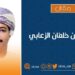 وين أودي ولادي؟