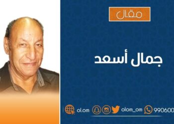 الحوار والبرلمان