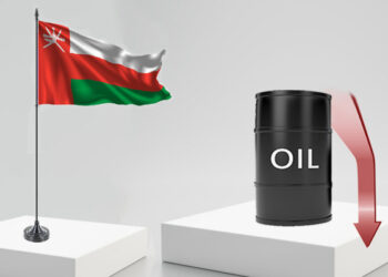 سعر نفط عُمان ينخفض دولارًا أمريكيًّا و22 سنتًا