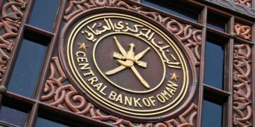 البنك المركزي العُماني‬⁩ يُثبّت سعر الفائدة على عمليات إعادة الشراء على نسبة 5.75%