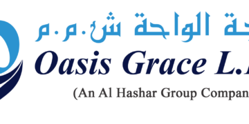 شركة بهجة الواحة تعلن وظائف شاغرة