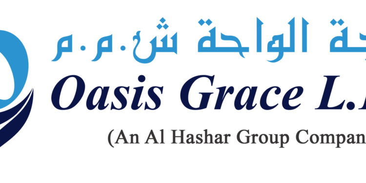 شركة بهجة الواحة تعلن وظائف شاغرة