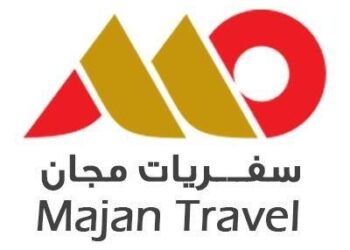 شركة سفريات مجان تعلن وظيفة شاغرة