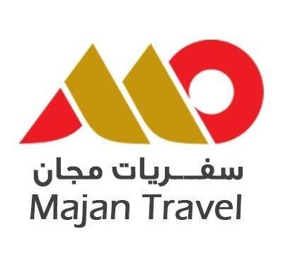 شركة سفريات مجان تعلن وظيفة شاغرة