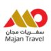 شركة سفريات مجان تعلن وظيفة شاغرة 10 شركة سفريات مجان تعلن وظيفة شاغرة