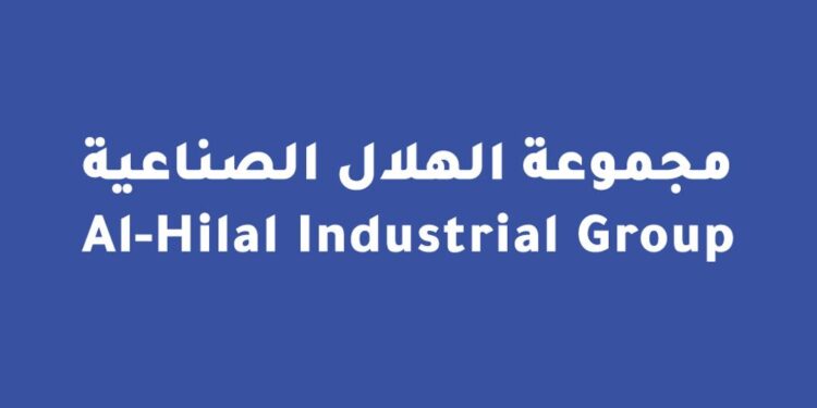 مجموعة الهلال الصناعية تعلن وظيفة شاغرة