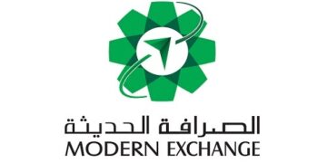 شركة الصرافة الحديثة تعلن وظيفة شاغرة