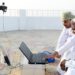 غدًا.. اجتماع اللجنة الرئيسة لاستطلاع رؤية هلال شهر ذي الحجة
